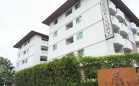 โรงแรมดิไอวอรี่ สนามบินสุวรรณภูมิ